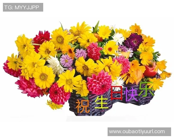 祝福刘铮35岁生日快乐愿他在篮球事业上再创辉煌成就